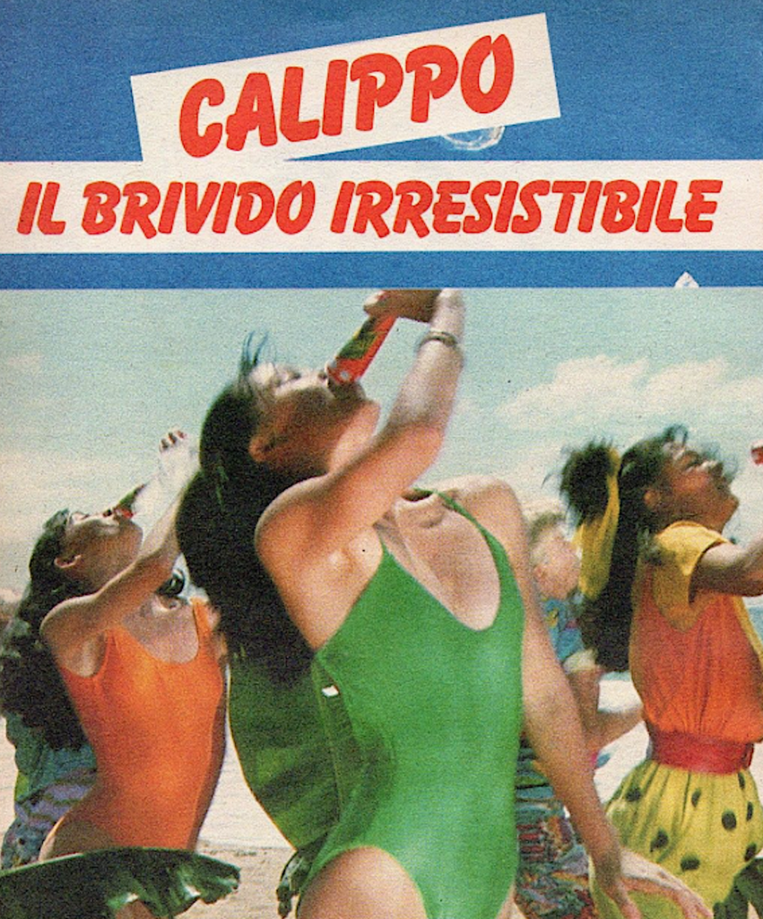 Giugno, Estate Italiana. Dagli anni '80 ad oggi. L'estate Italiana torna .